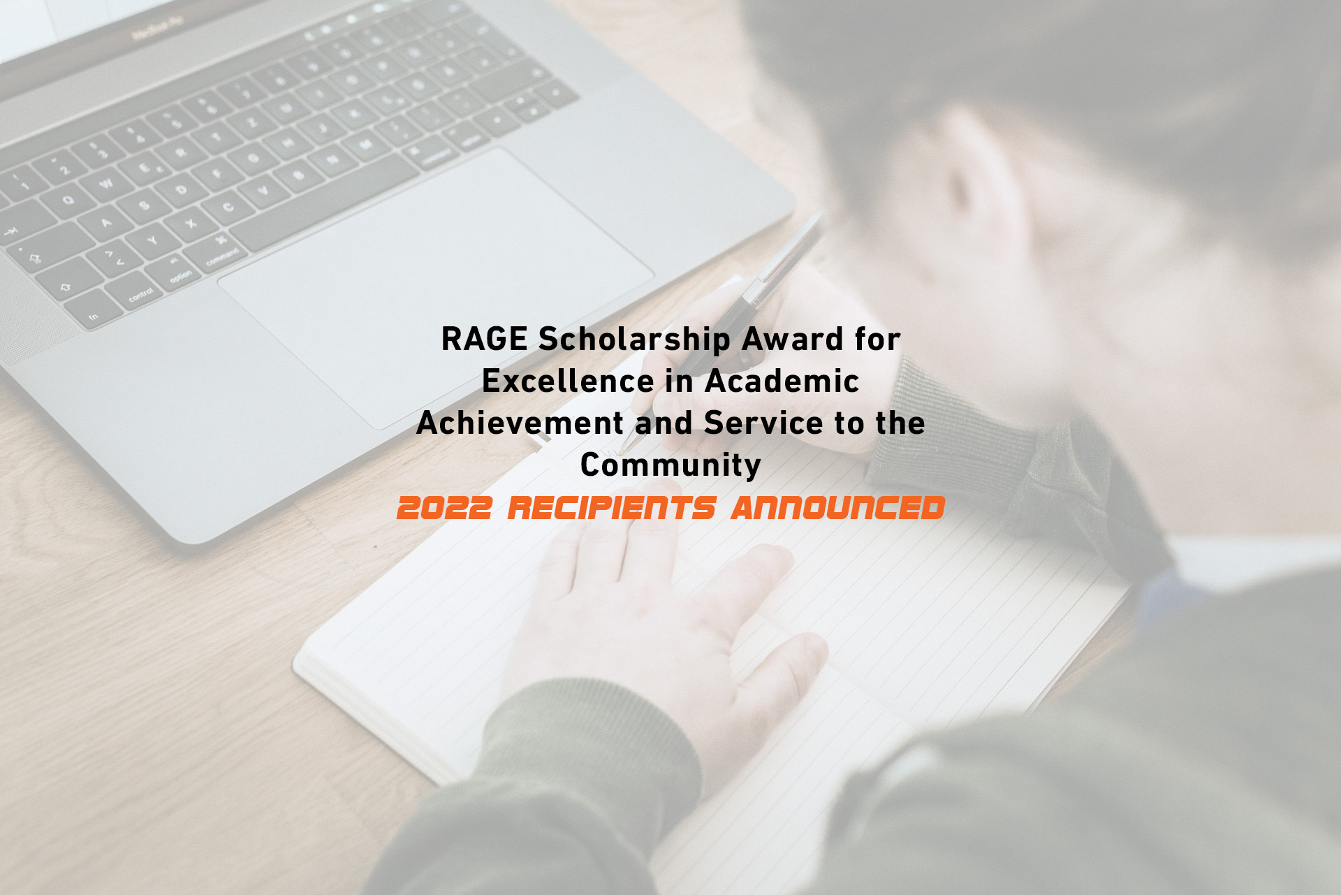 2022 Scholarship winners